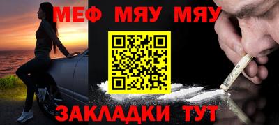 СК Азнакаево