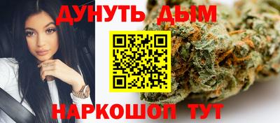 СК Азнакаево