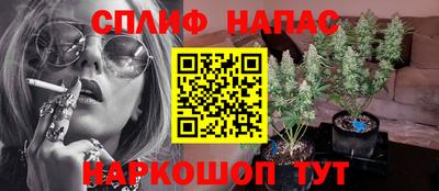 2c-b Абакан