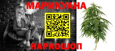 2c-b Абакан