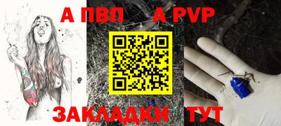 2c-b Абакан