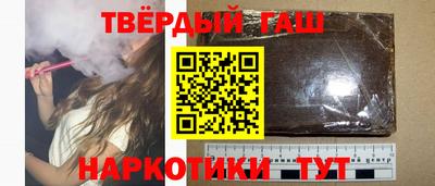 2c-b Абакан