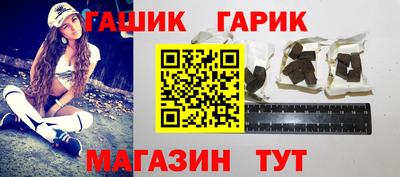 2c-b Абакан