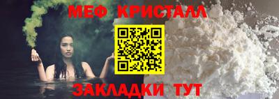 2c-b Абакан