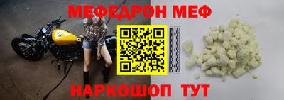 СК Азнакаево
