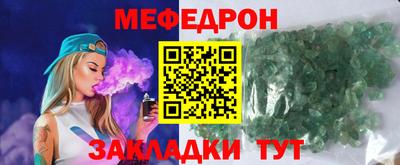 2c-b Абакан