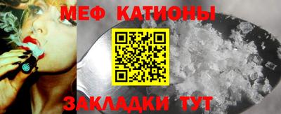 2c-b Абакан